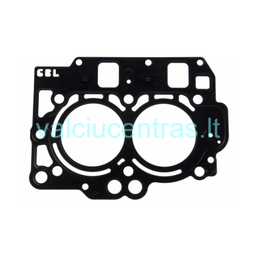 Originali galvos tarpinė Yamaha F20/25/FT25/T25 (2009+) varikliams Originali galvos tarpinė Yamaha F20/25/FT25/T25 (2009+) varikliams